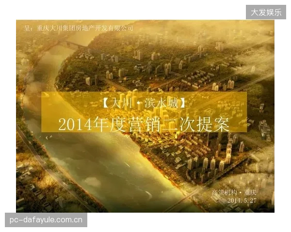 你的赛道P房地面安全吗？供应链不透明环境下，如何识别那些未经真实拉拔试验的“高性能”环氧地坪？